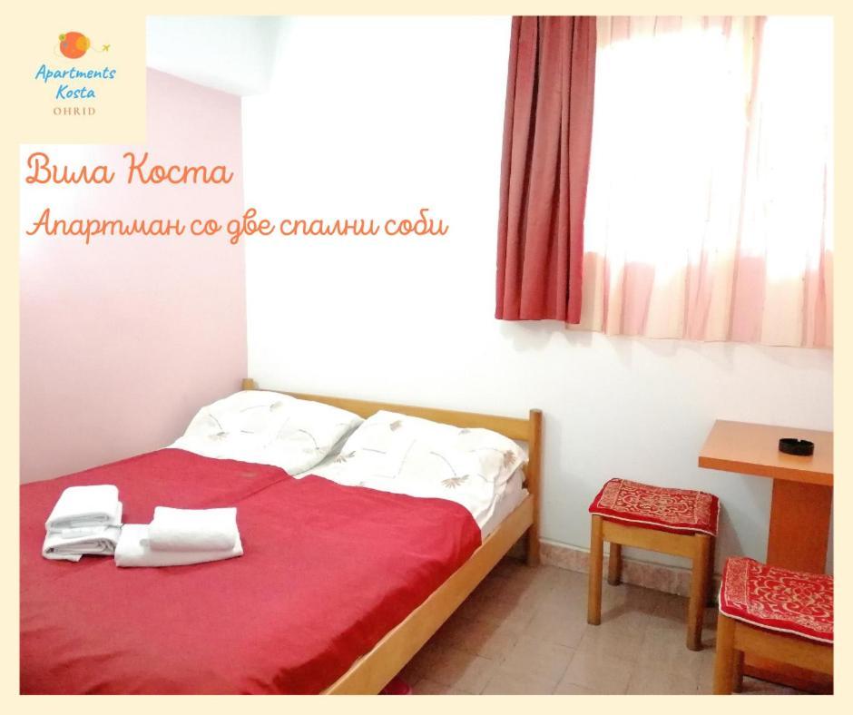 Vila Kosta City Center Port Ohrid Eksteriør bilde